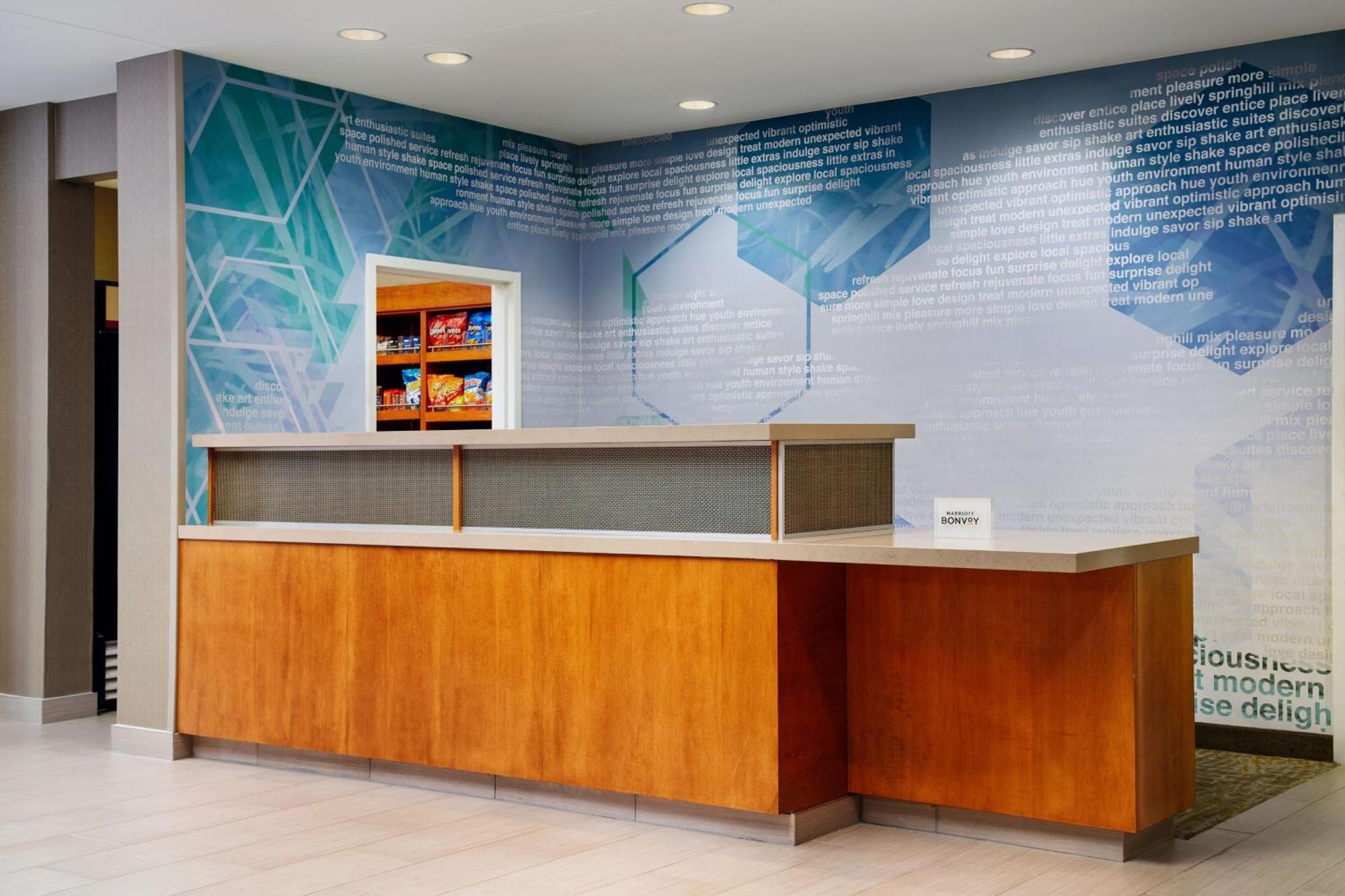 Springhill Suites Richmond Northwest Innsbrook Exterior photo